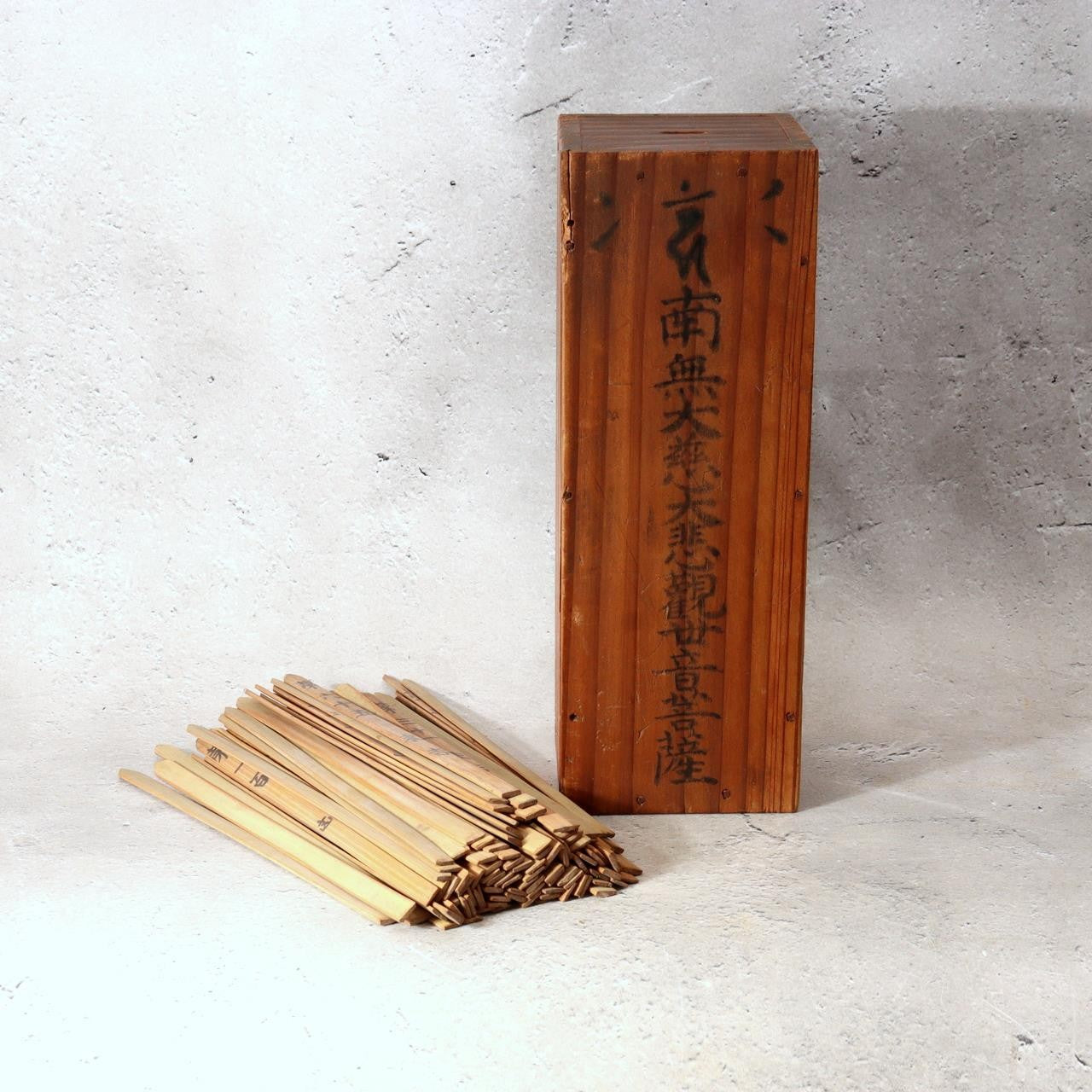 Japanese Antique Omikuji Box Kannon Temple Fortune Drawer 99 Bamboo Sticks0