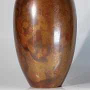 Vintage Japanese Copper Flower Vase Kabin Mottled Patina Signed BV7917