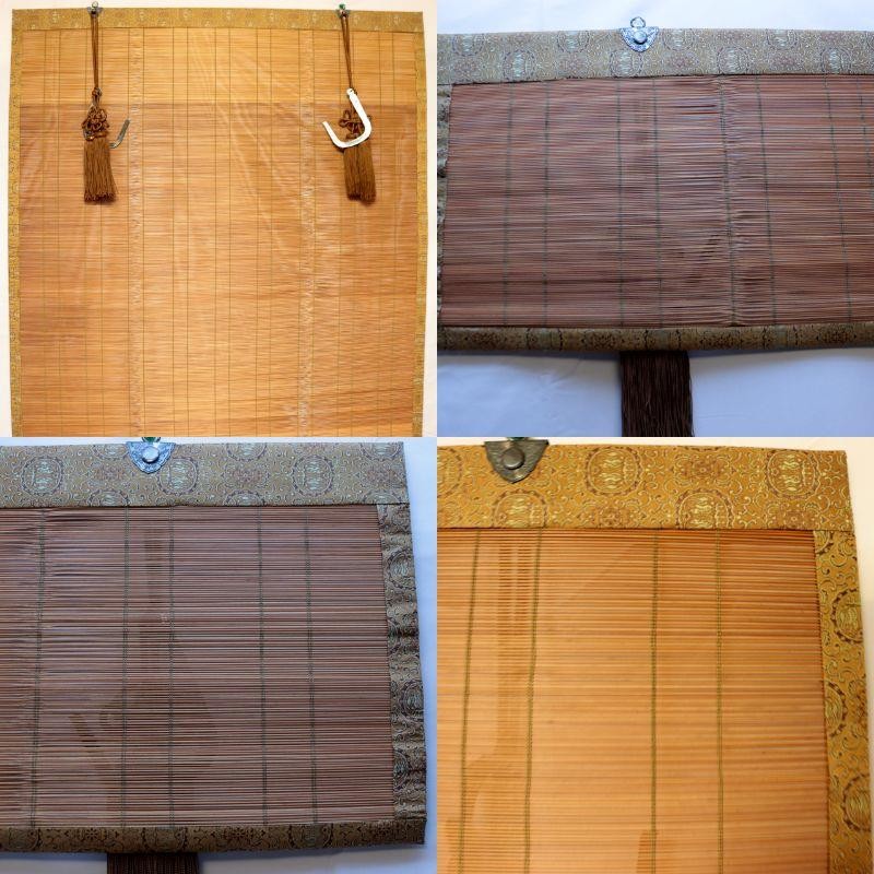 Japanese Bamboo Misu Sudare Blinds Set of 4 Engraved Hooks Box16