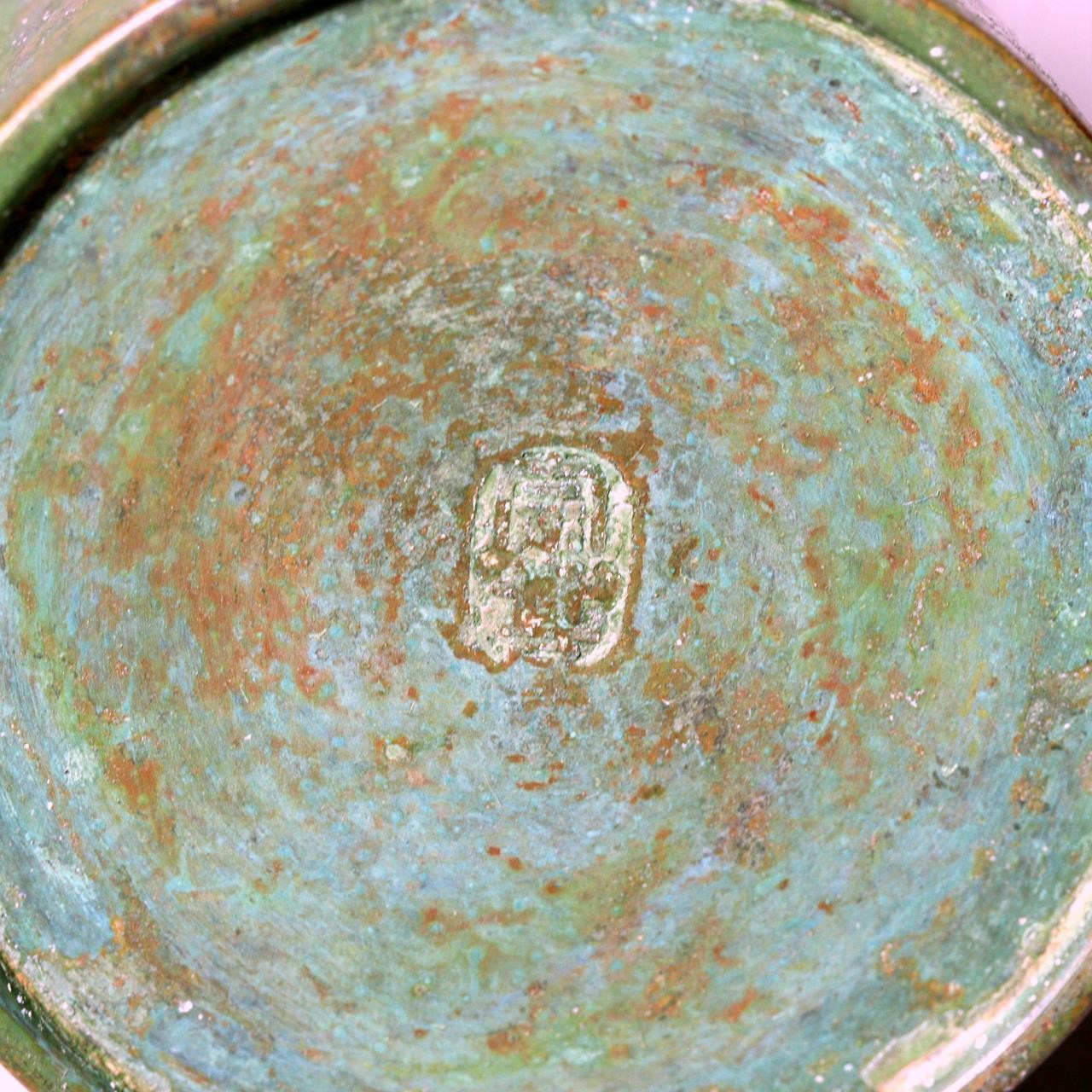 Fujii Soki Japanese Bronze Flower Vase Green Patina Pestle Shape Tomobako BV7196