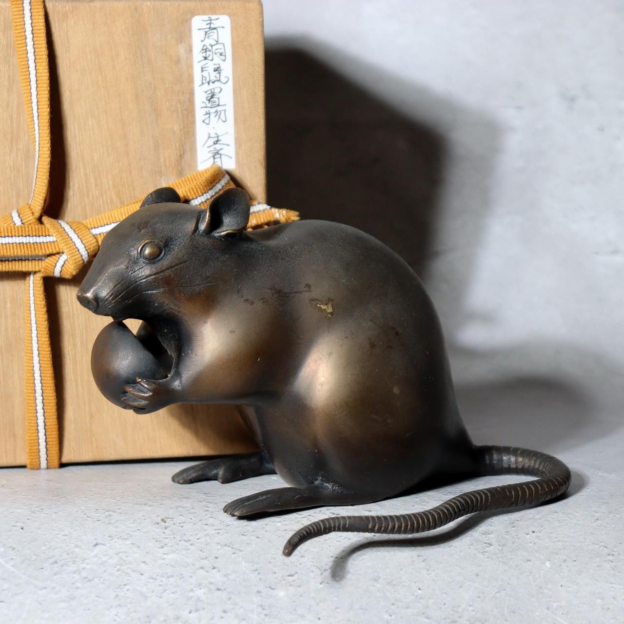 Vintage Japanese Bronze Rat Figurine - Nezumi by Seisai - Signed Tomobako 1.4kg0