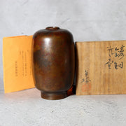 Japanese Cast Bronze Vase - Naoki Hara - Signed Tomobako Box Ikebana BV7401