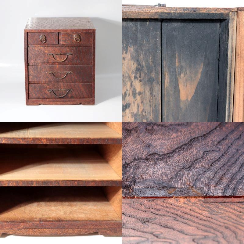 Taisho Showa Japanese Tamamoku Wood Small Chest Ko-dansu Inkstone Drawer WO63013