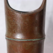 Japanese Vintage Cast Bronze Ikebana Vase - Bamboo Trunk Style with Handle BV74212