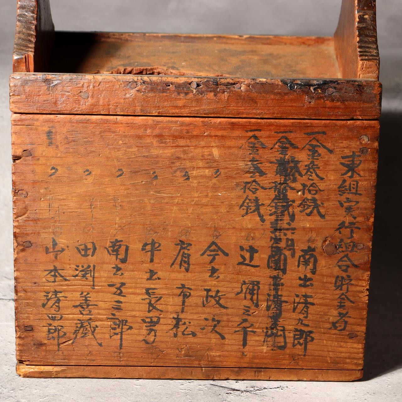 Japanese Antique Money Box Saisenbako Savings Taisho 1918 Temple Shrine Style14