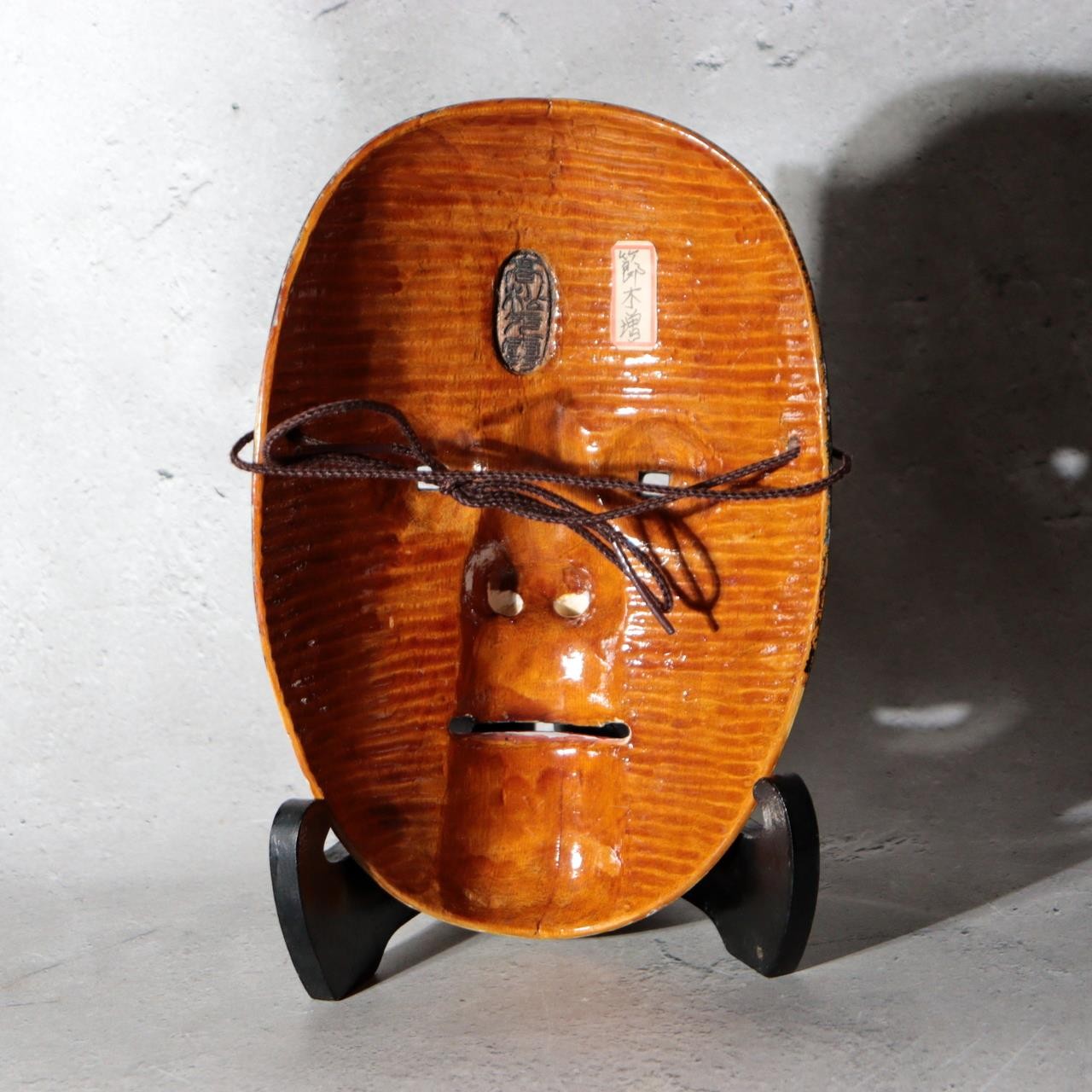 Japanese Carved Wooden Noh Mask Fushikizo Zonna with Bag MSK5474