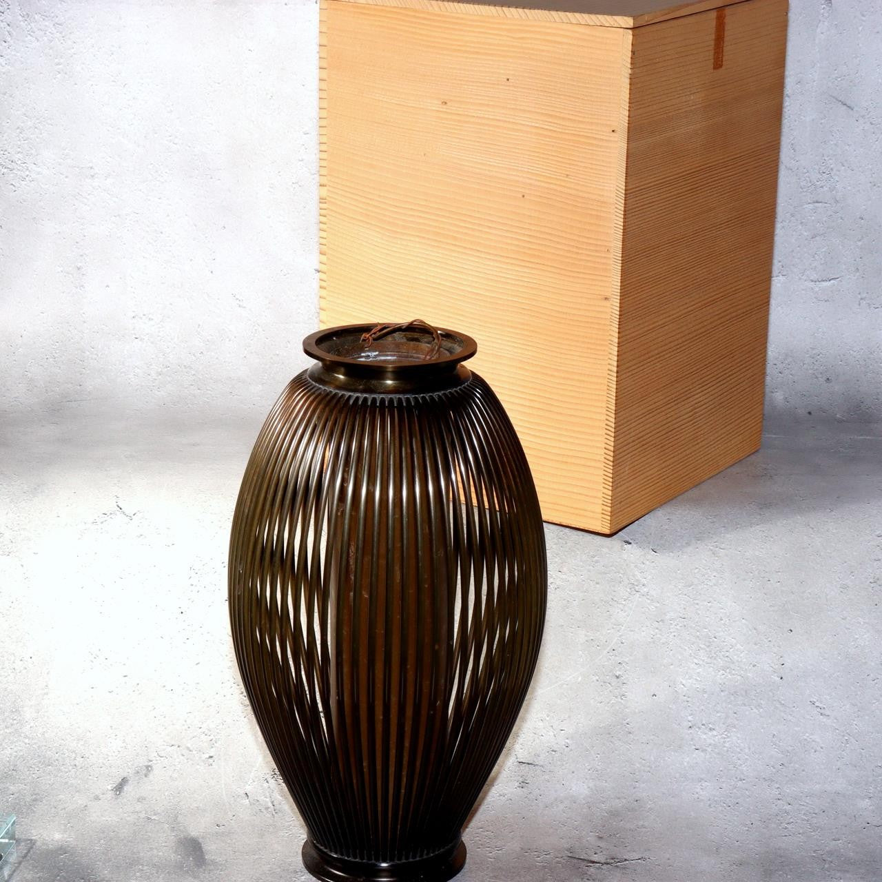 Japanese Vintage Hoyu Cast Bronze Flower Vase Basket Style Ikebana Box 27.5cm3