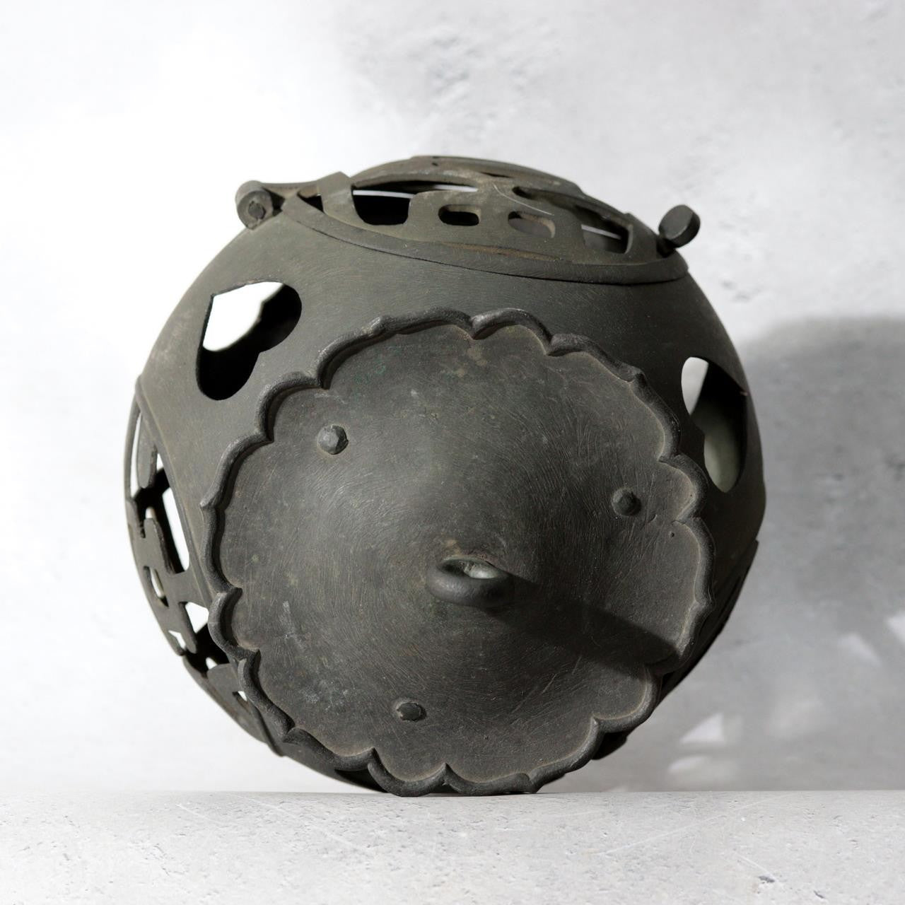 Japanese Vintage Bronze Spherical Hanging Lantern Openwork with Chain BOSa585