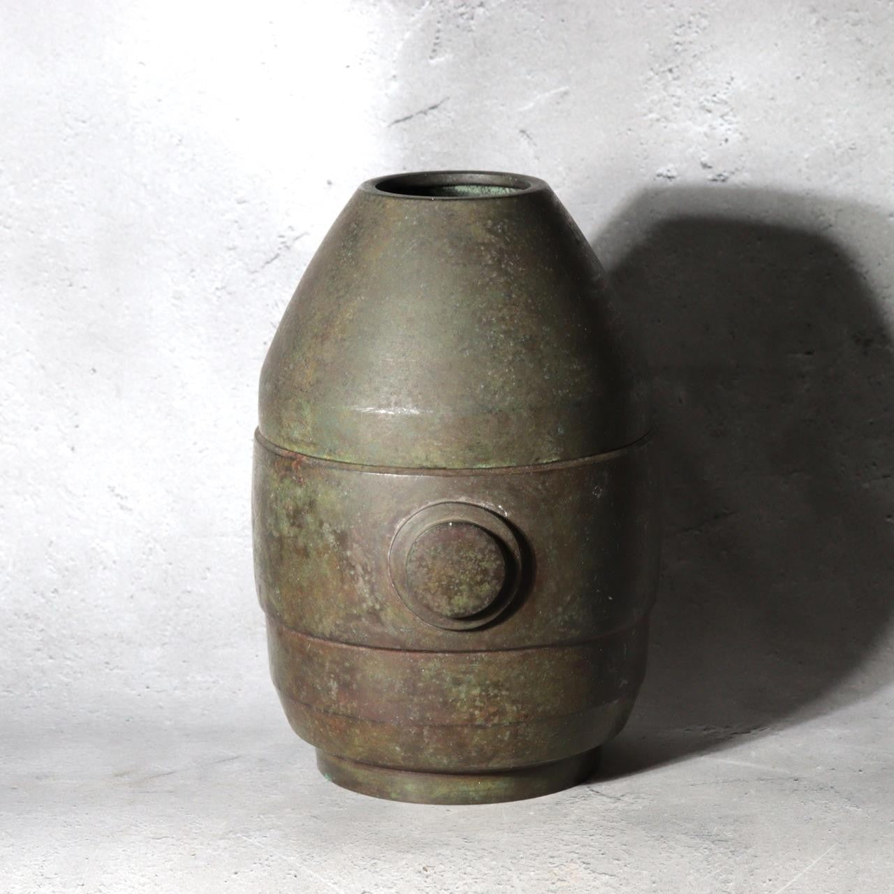 Vintage Japanese Bronze Vase NKK Commemorative 1957 Showa 32 Patina BV7804