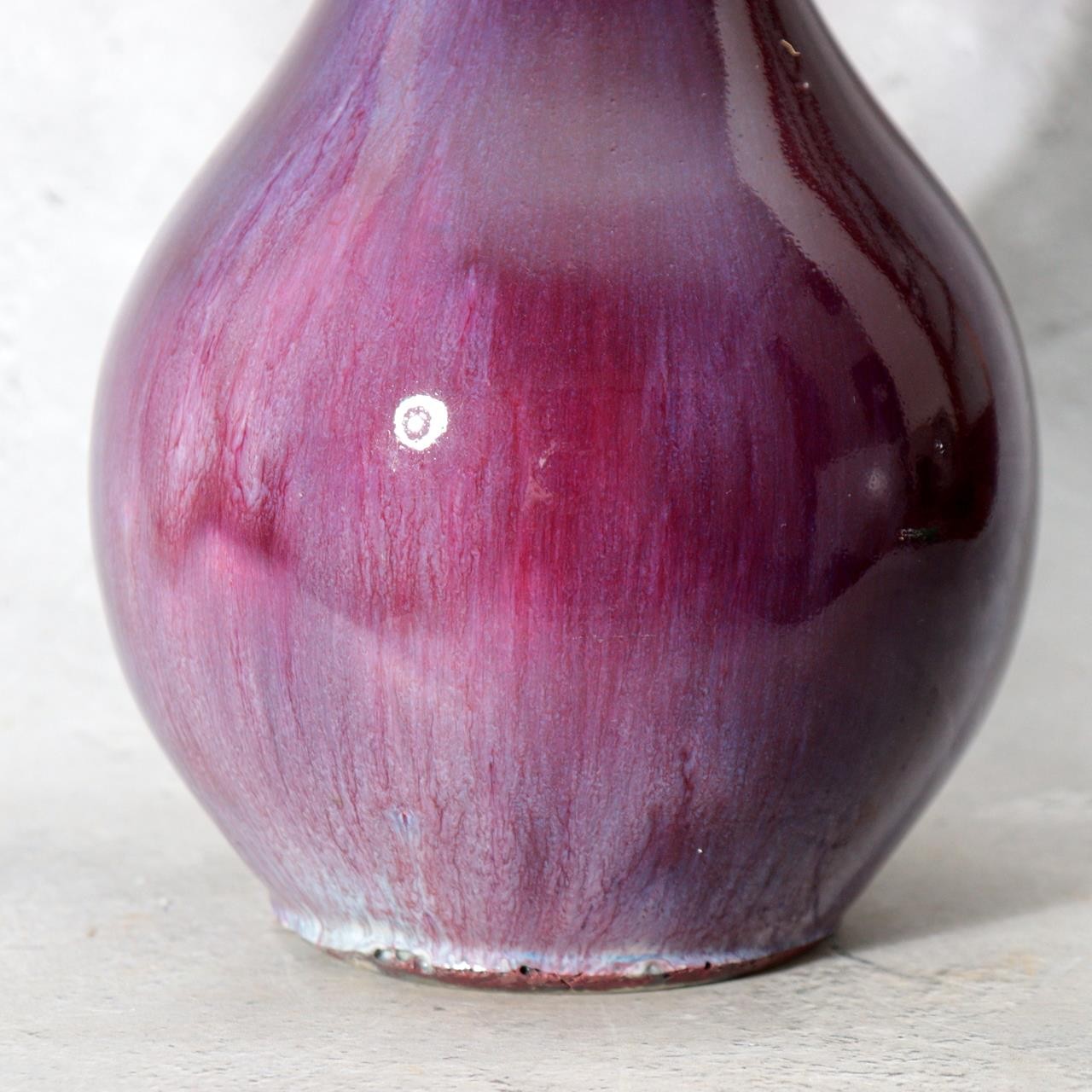 Japanese Ceramic Vase Peacock Glaze Masahide Matsuyama Kujaku Kiln PV3197