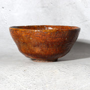 Antique Meiji Showa Iraho Style Iron Glaze Matcha Tea Bowl Kojitsuan Japanese4