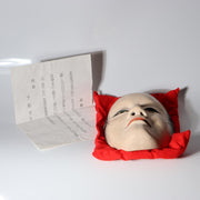 Japanese Carved Wooden Noh Mask Deigan Gold Eyes Signed with Mark Tomobako1