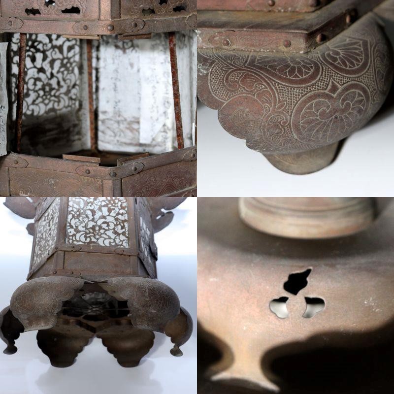 Japanese Kyoto Antique Bronze Lotus Temple Lantern Toro Buddhist Altar 33cm10