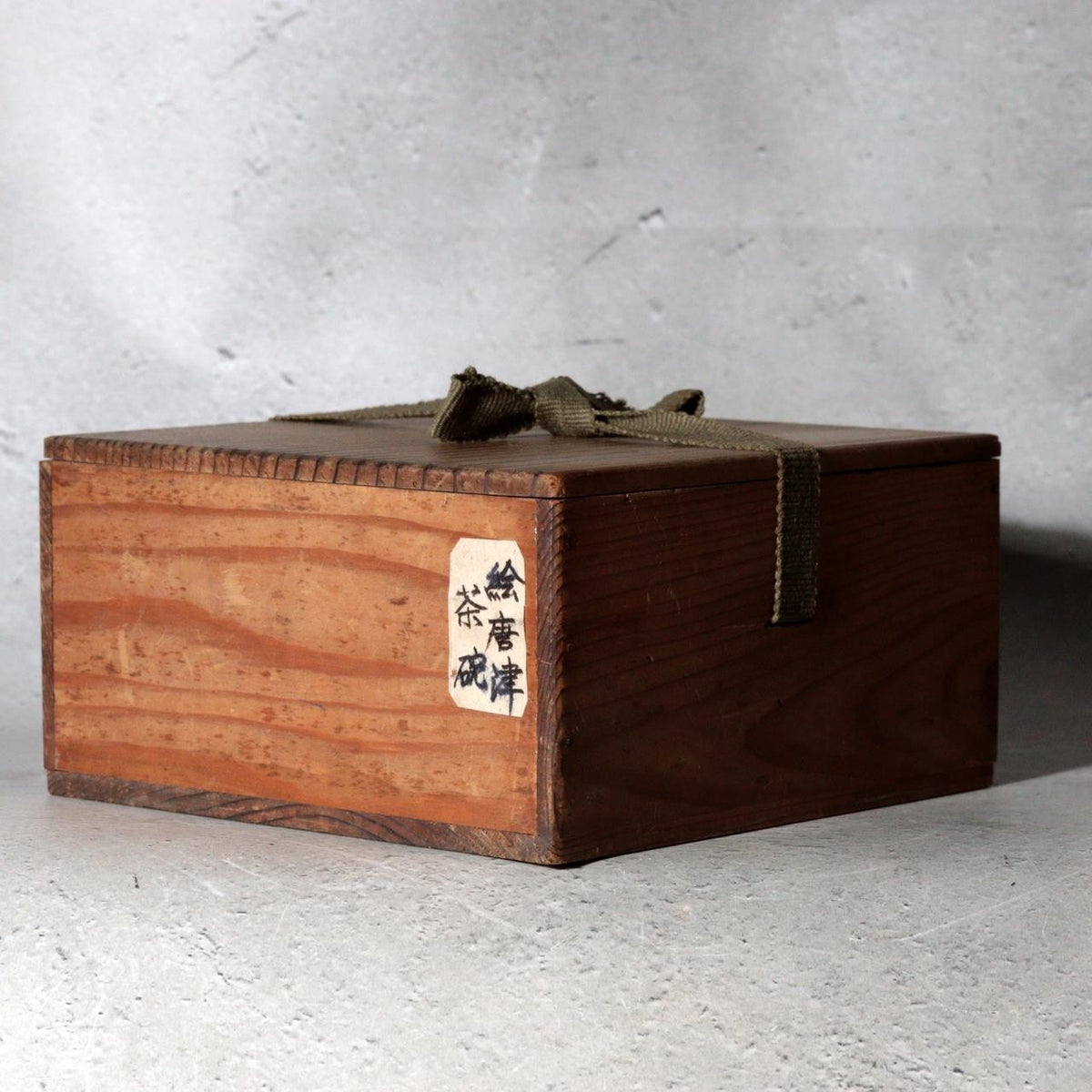 Antique Japanese E-Karatsu Chawan Tea Bowl Edo Period Kintsugi Repair Wooden Box15