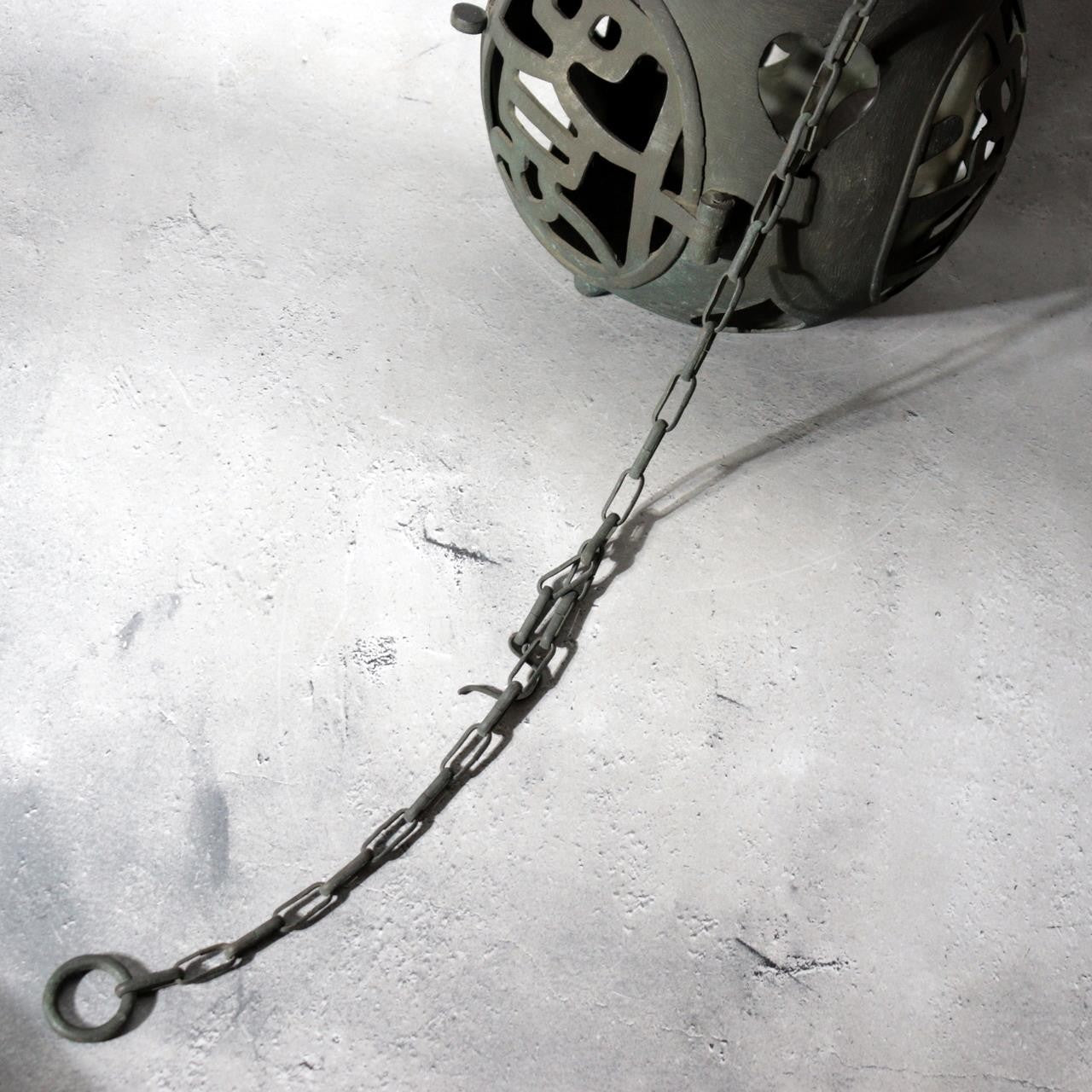 Japanese Vintage Bronze Spherical Hanging Lantern Openwork with Chain BOSa5814