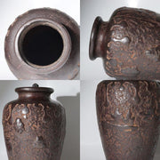 Antique Japanese Cast Iron Tea Jar Vase with Figural Relief and Later-Fitted Lid10