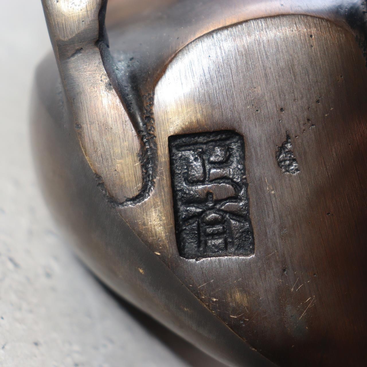 Vintage Japanese Bronze Rat Figurine - Nezumi by Seisai - Signed Tomobako 1.4kg9