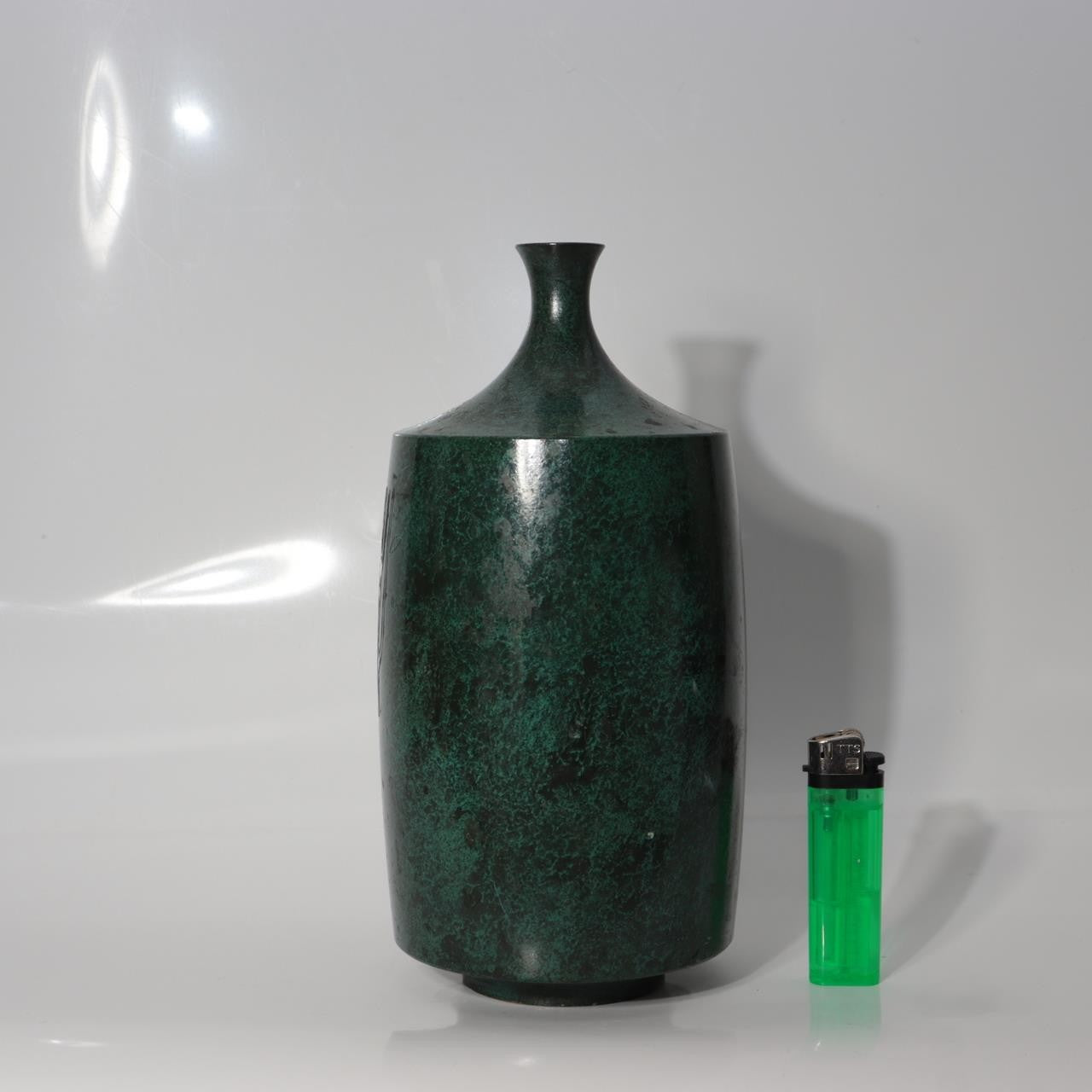 Vintage Japanese Cast Bronze Bud Vase Shoho Stylized Tree Green Patina BV7783