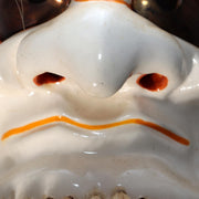 Japanese Vintage Wood Carved Bitchu Kagura Mask Signed Kosaku Tanabe MSK54117