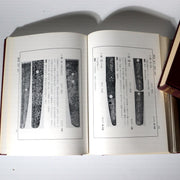Japanese Sword Reference Book Nihon Toko Jiten Fujishiro 2 Vols ASO45614