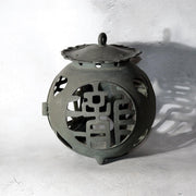 Japanese Vintage Bronze Spherical Hanging Lantern Openwork with Chain BOSa5819