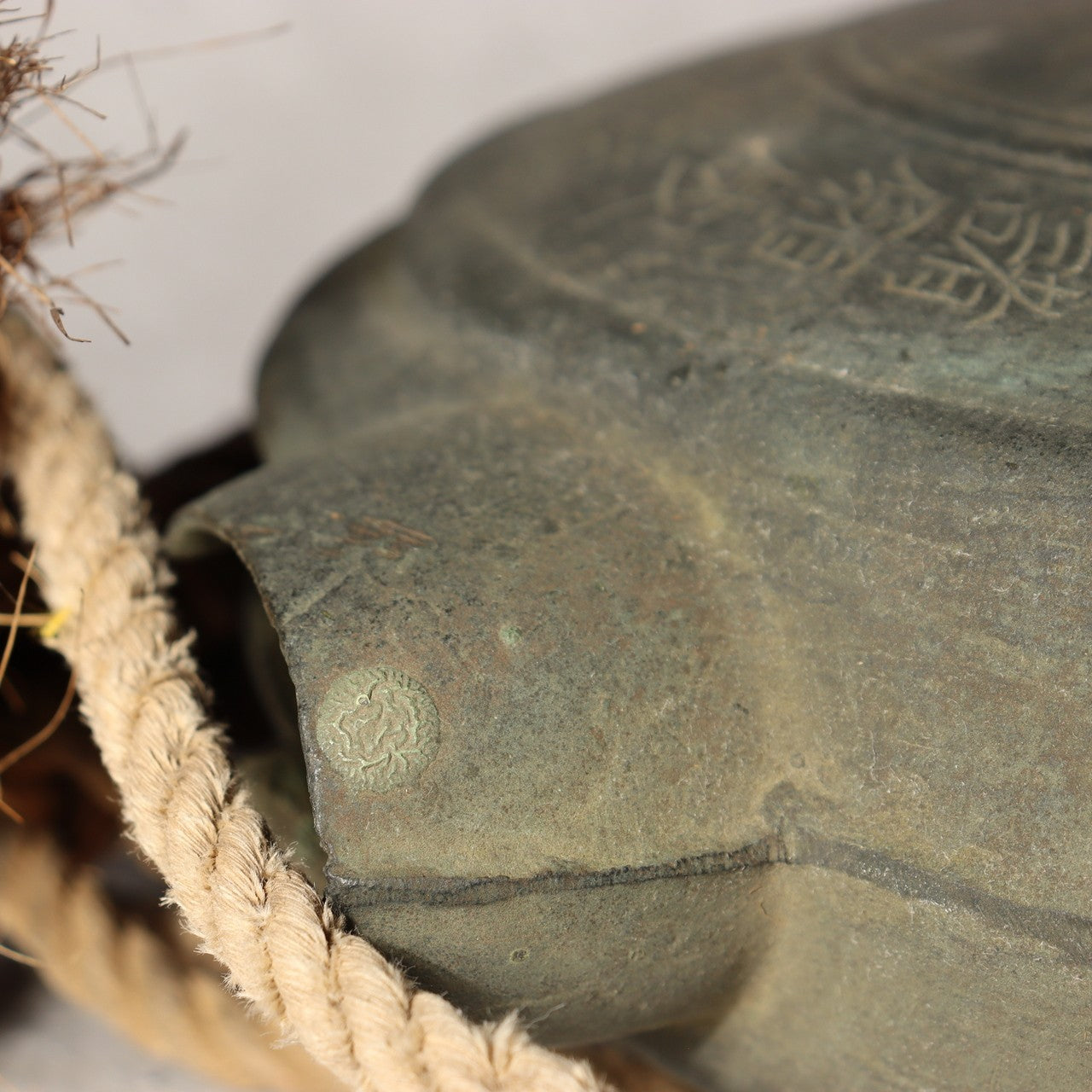Japanese Antique Bronze Gong Waniguchi Temple Shrine Bell Meiji Era 22cm BOS9984