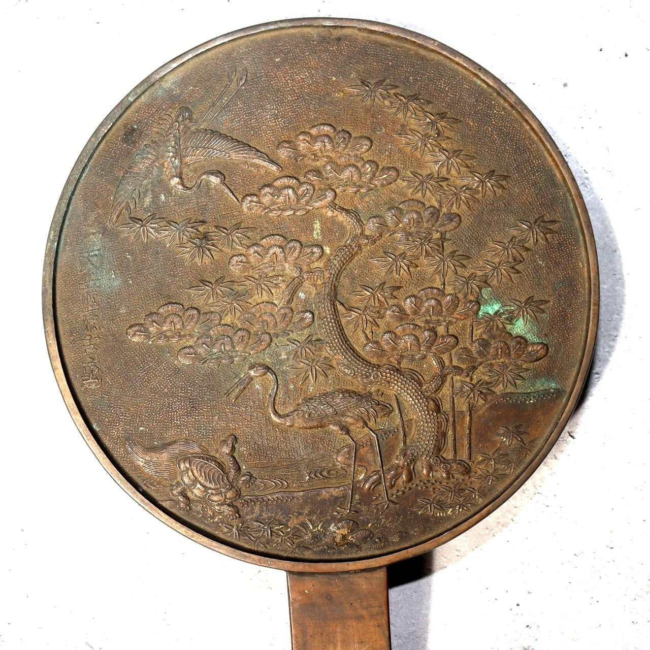 Japanese Antique Bronze Mirror Crane Turtle Pine Tree Tenkaichi Signed 30cm 680g0