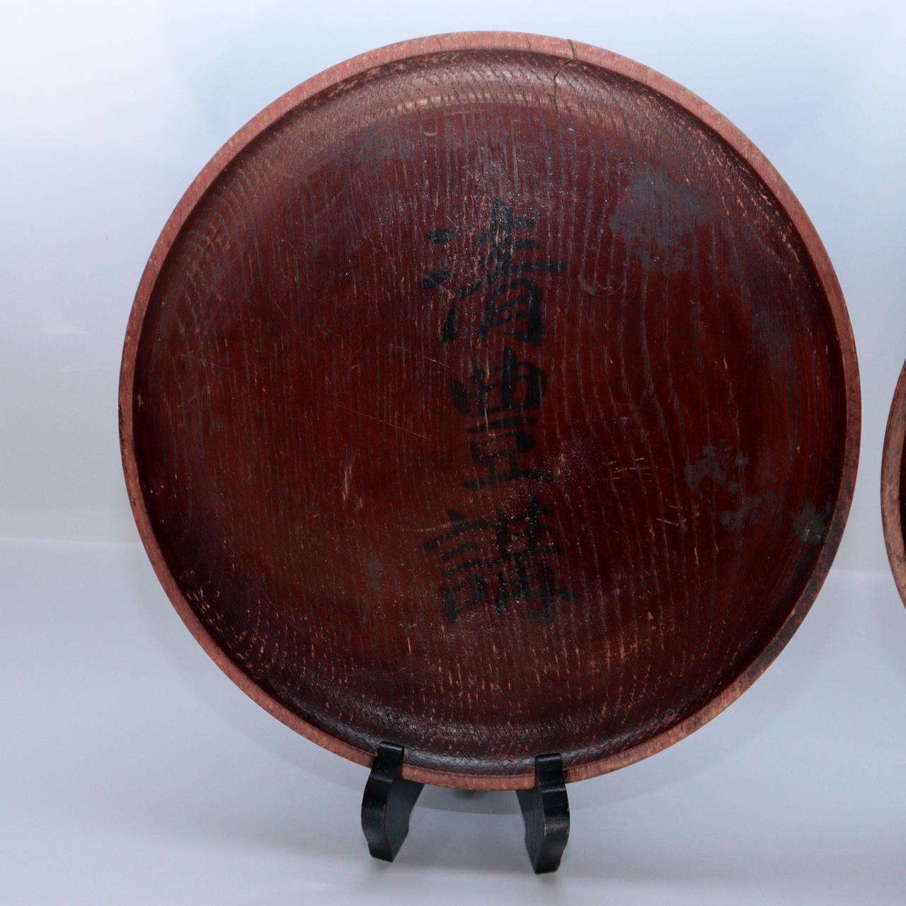Vintage Japanese Chestnut Wood Round Trays Set of 2 Odate Shinmeisha Festival3