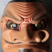 Japanese Carved Wooden Noh Mask Omi Male Demon with Bag MSK54610