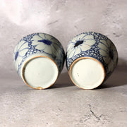 Edo Period Ko-Imari Blue and White Soba Choko Cup Set Net Flower 2pcs Japanese3