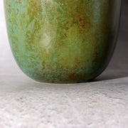 Japanese Cast Bronze Vase Keiten Takahashi Living National Treasure BV76813
