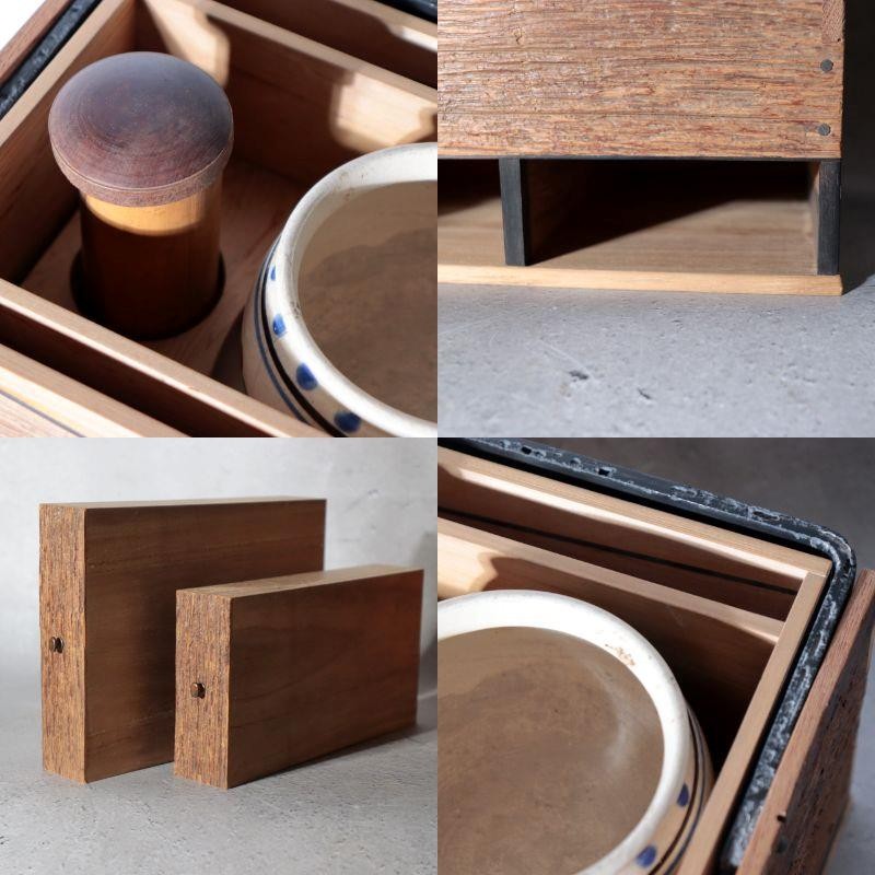 Japanese Wooden Tabako-bon Smoking Set Taimadera Temple Reclaimed Wood WO63812