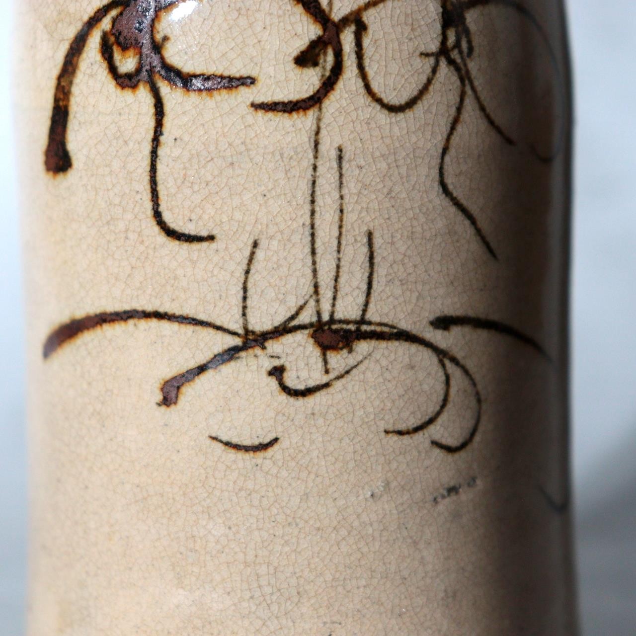 Late Edo Seto Ware Ceramic Sake Bottle Tokkuri Iron Brown Grass Motif PV3176