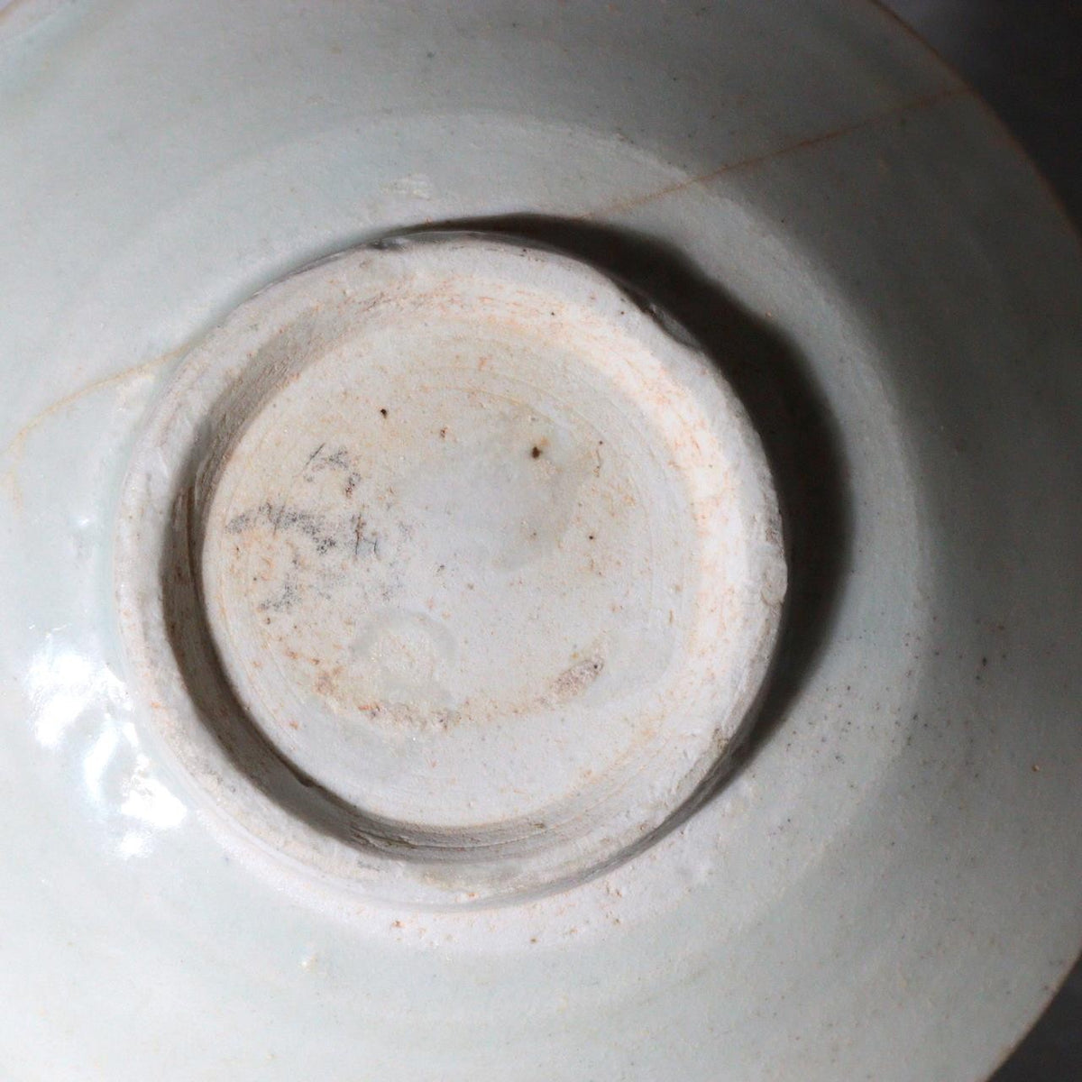  Antique Chinese Celadon Small Dish – Southern Song Attribution – PCP3285