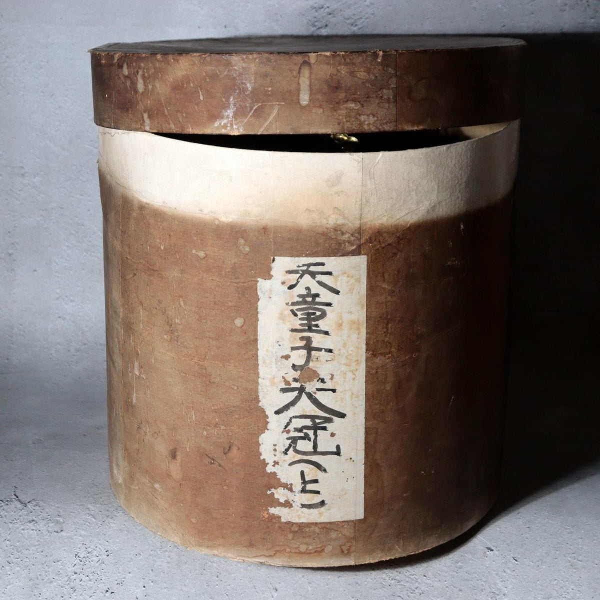 Vintage Japanese Shinto Brass Crown Tendoji Daikan Phoenix Repurposed Box4