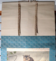 Vintage Japanese Silk Hanging Scroll Painting Chikutei Owl Akebia9