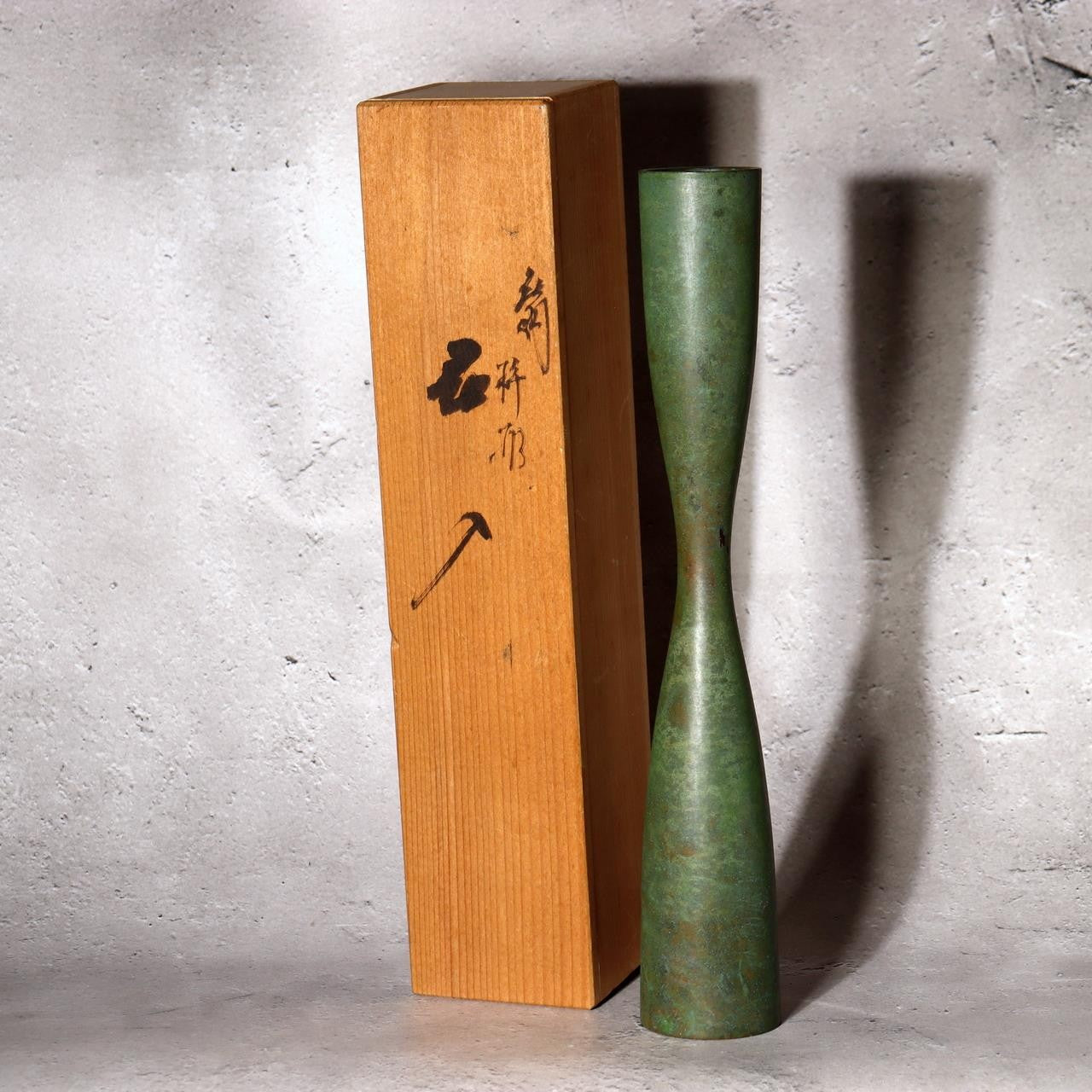 Fujii Soki Japanese Bronze Flower Vase Green Patina Pestle Shape Tomobako BV7191