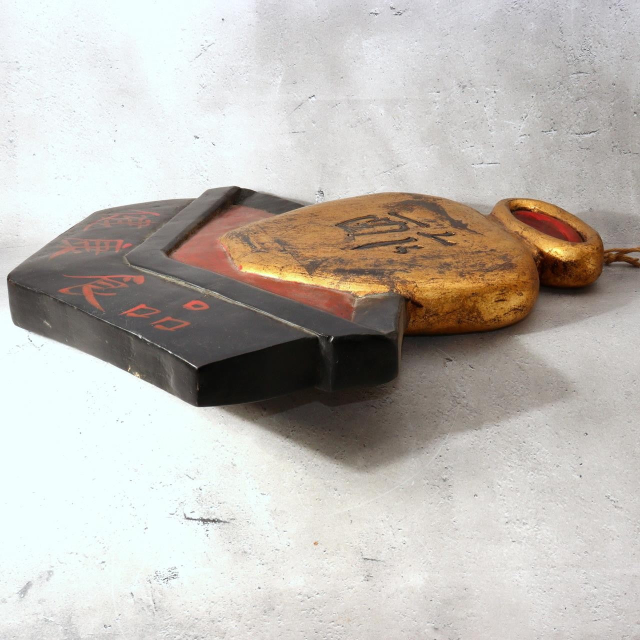 Japanese Antique Wood Carved Kanban Shop Sign Vinegar "Su" Taisho Showa Era11