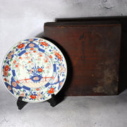 Antique Japanese Old Imari Iroe Bowl  Flower Pot Motif with Original Box IP1320