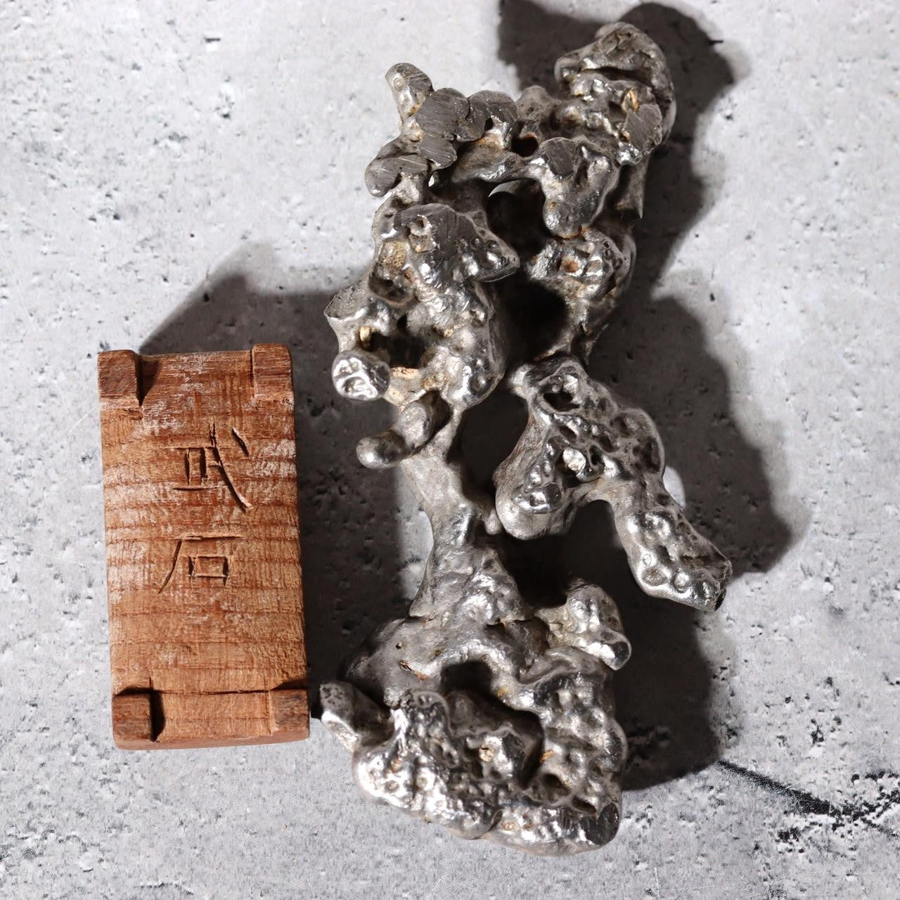 Unique Vintage Japanese Stainless Steel Suiseki Fantastic Rock Formation Stone4