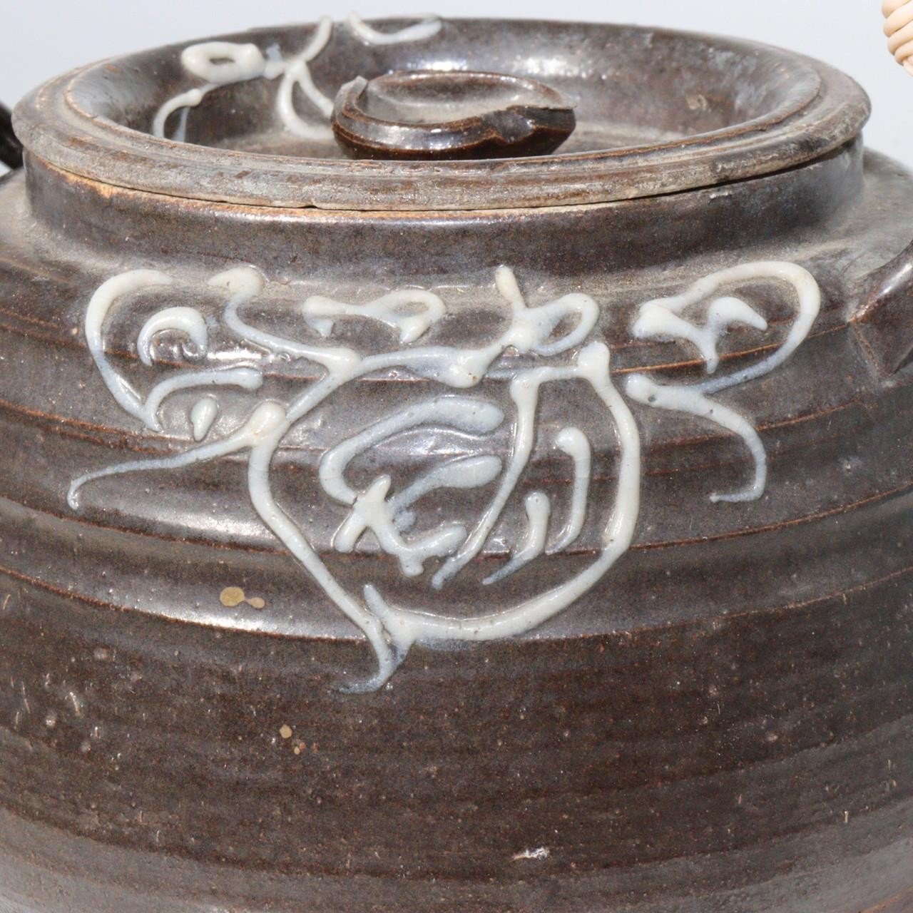 Japanese Mashiko Ware Ceramic Teapot Dark Brown Glaze Slip Motif PCP14610