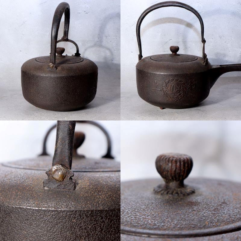 Japanese Antique Cast Iron Choshi Sake Kettles Set of 2 Kamon Inscription14