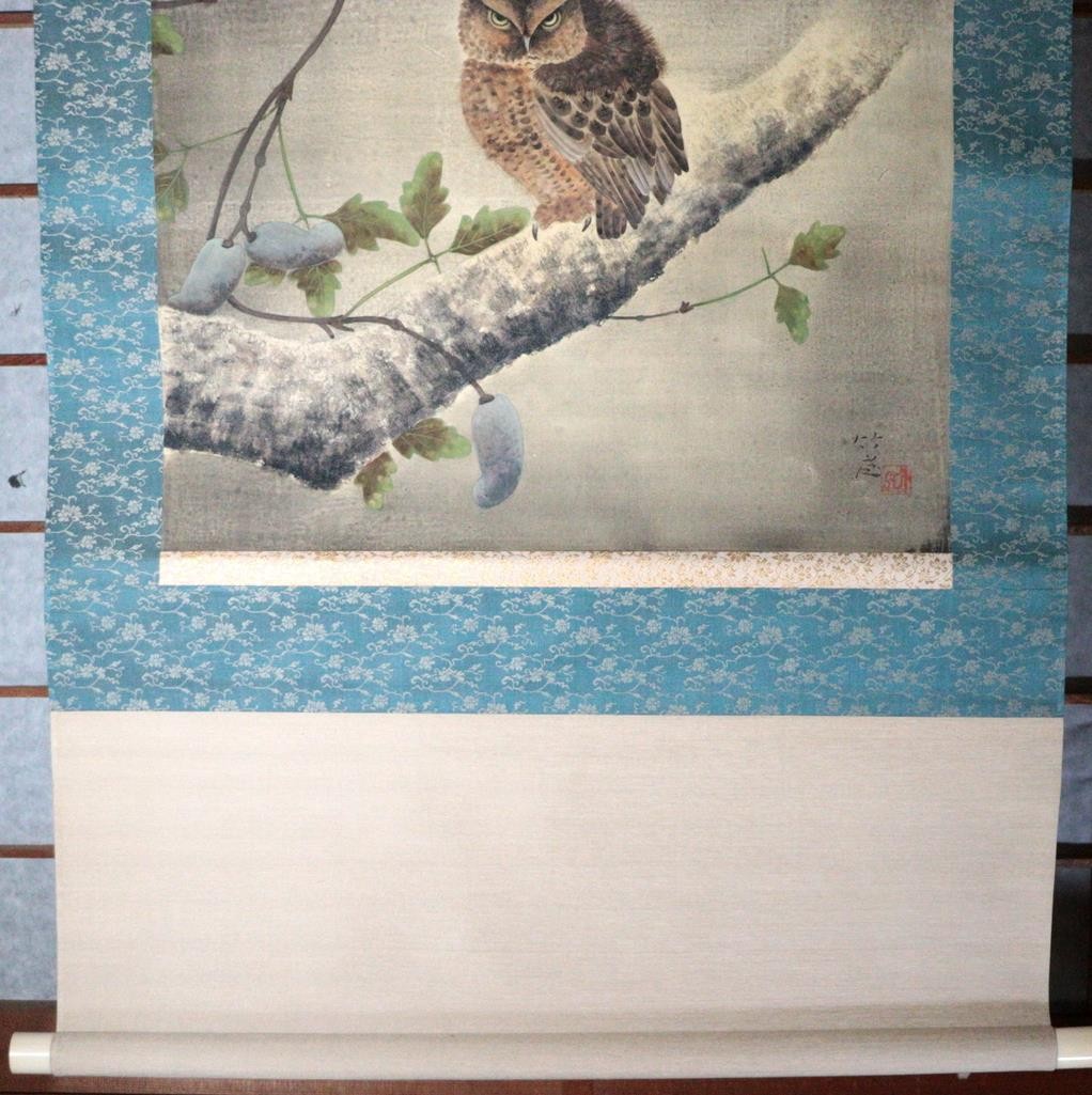 Vintage Japanese Silk Hanging Scroll Painting Chikutei Owl Akebia10