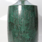 Vintage Japanese Cast Bronze Bud Vase Shoho Stylized Tree Green Patina BV7787