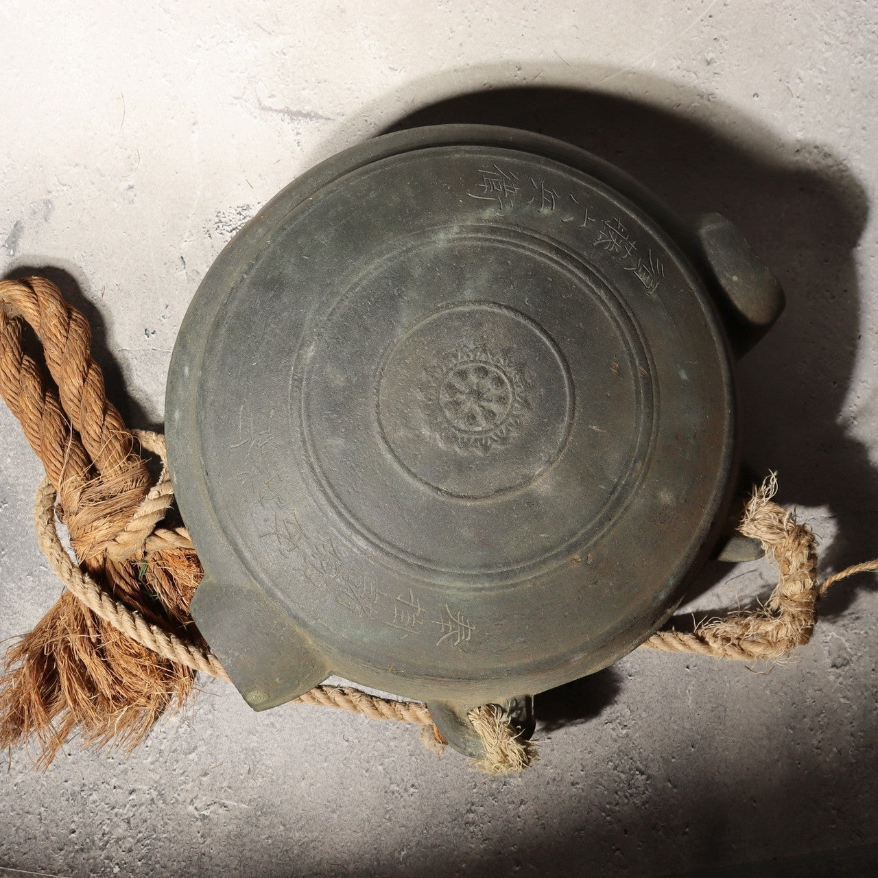 Japanese Antique Bronze Gong Waniguchi Temple Shrine Bell Meiji Era 22cm BOS9980