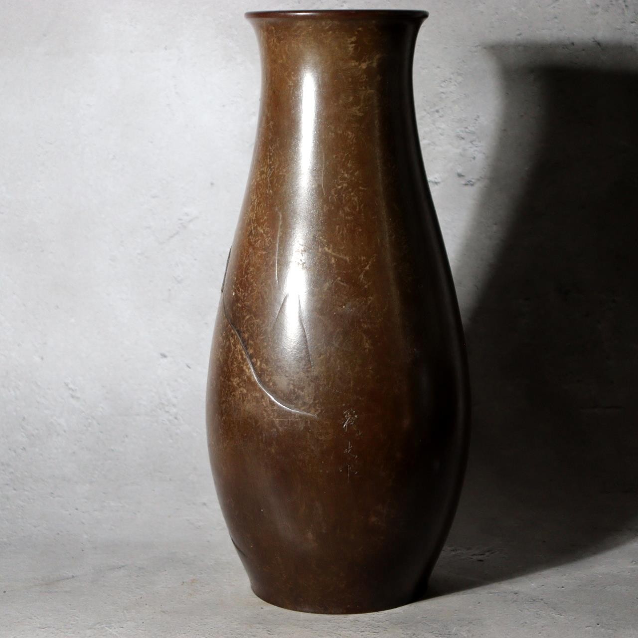 Early 20th Century Japanese Bronze Vase Yoshimitsu Kinjiro Ogasawara Statue4