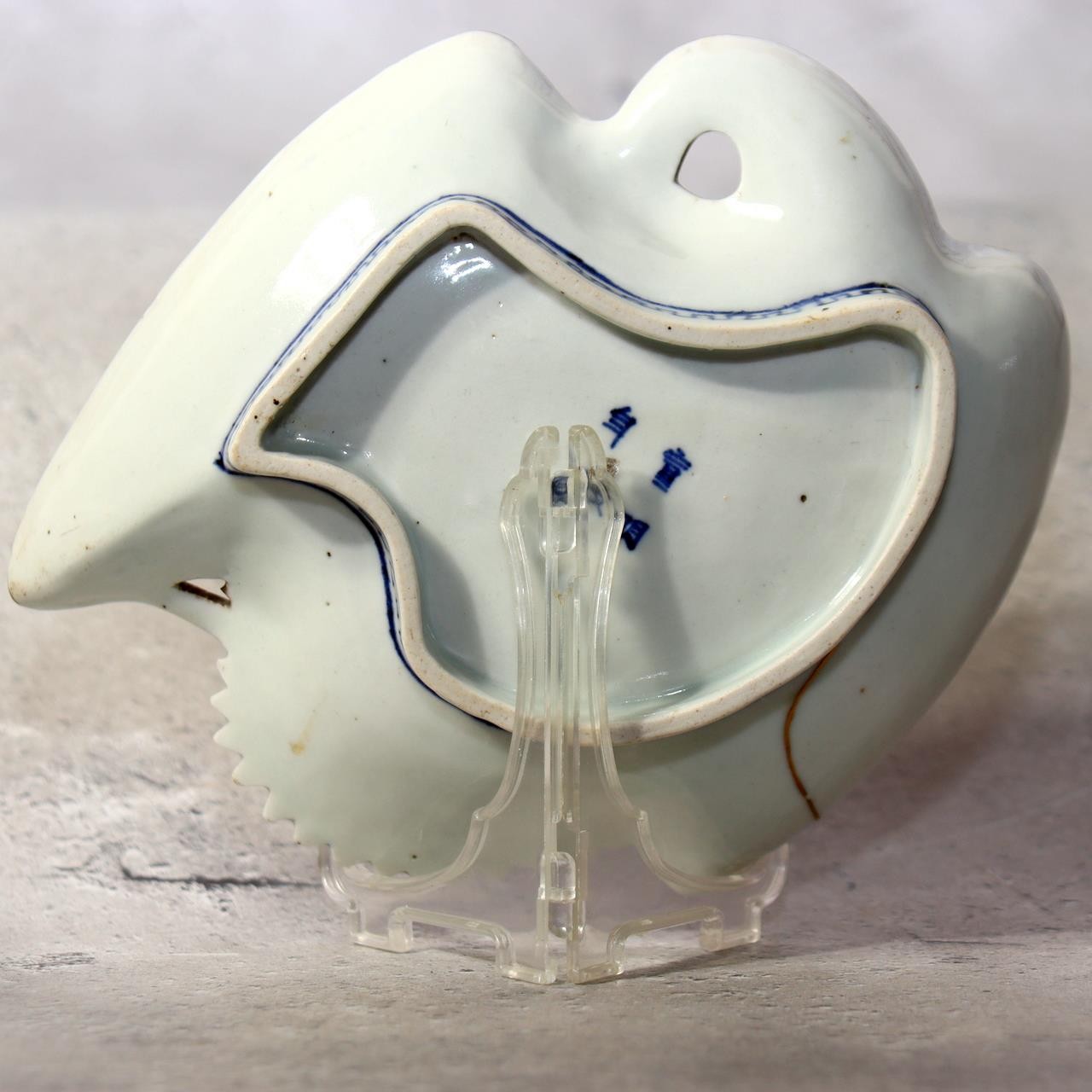 Antique Japanese KoImari AiKutani Porcelain Dish Crane Bird 17th C. Edo IP1261