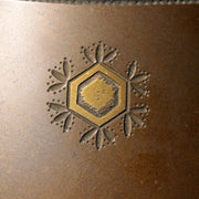 Antique Japanese Bronze Vase Silver Brass Inlay Sakura Snowflake Pattern 193213