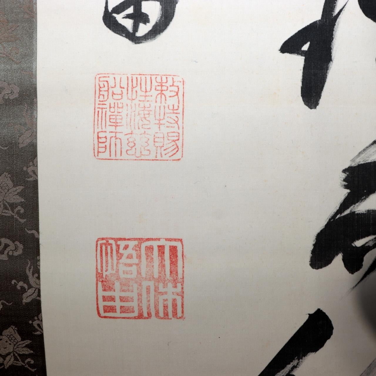 Japanese Zen Calligraphy Hanging Scroll Signed Eihei Goyu – Meiji Period7