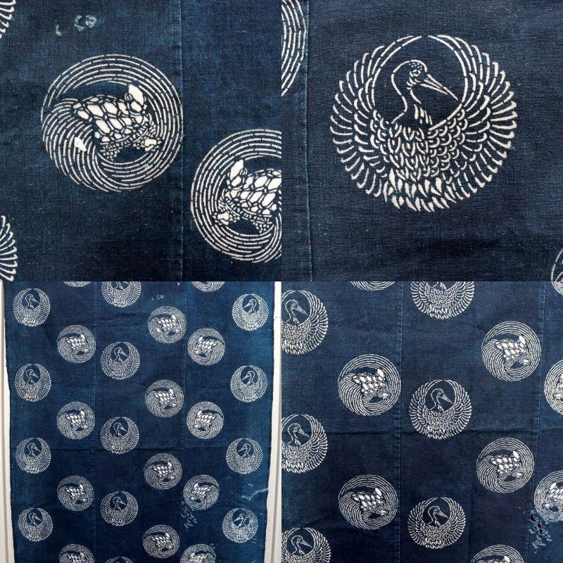Meiji Period Japanese Indigo Katazome Cotton Fabric Crane Turtle BRKW1786